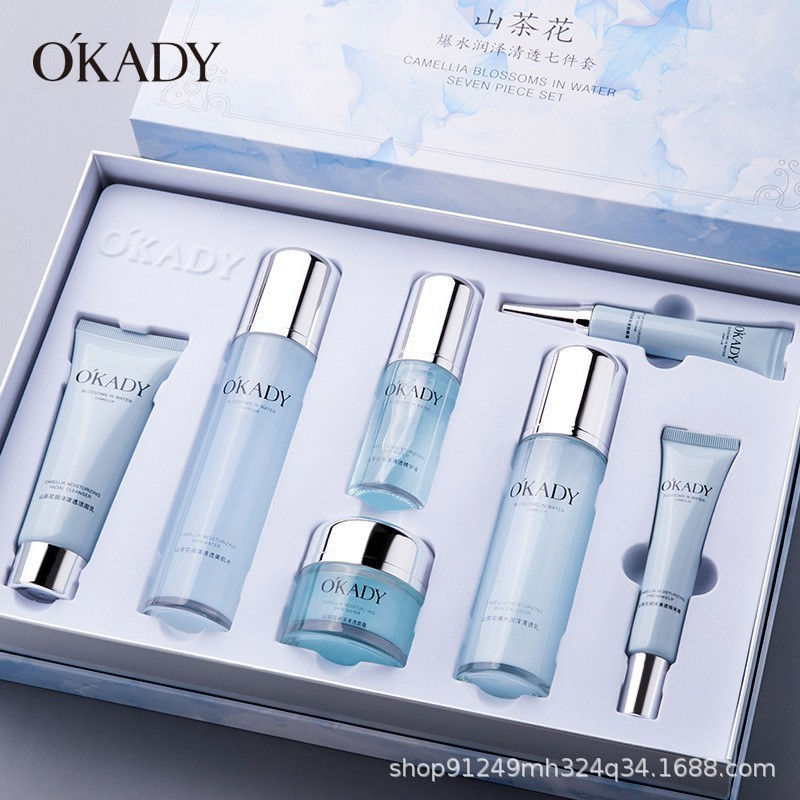 Miniatura: Set per la cura della pelle Ope con caviale di lievito e peptidi