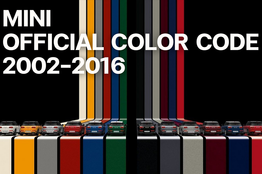 Mini Code Red Code สี MINI อัพเดทปี 2002 - 2016