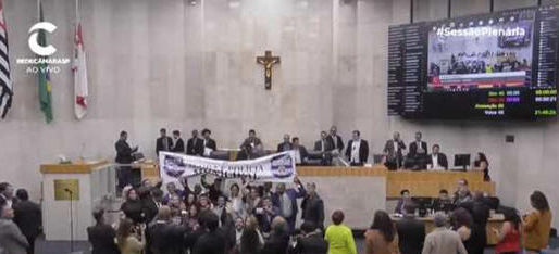 RACISMO NA CASA DO POVO? Codeputada do Movimento Pretas denuncia abordagem humilhante de GCMs dentro da Câmara Municipal de SP