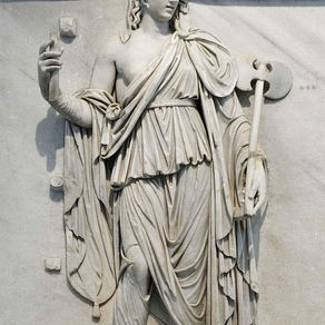 200. COKÓŁ: FRYGIA lub BITYNIA