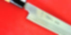 Japanese Knife high quality