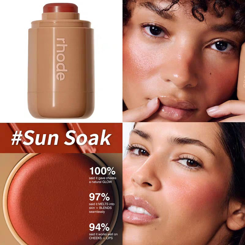 Miniatura: Brand skin Balm Jelly Bean Lip Gloss Spicy Marg Juice Box Pocket Blush Stick Non