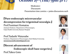 ACNS-Ukrainian Endoscopic surgery conference 2022