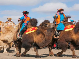 10 Things to Know about Mongolia