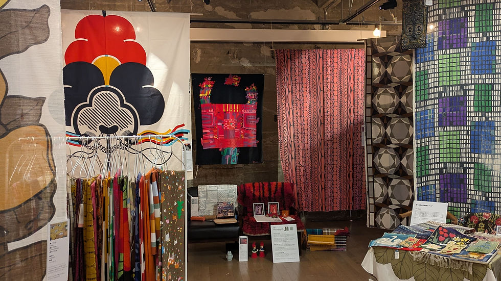 北欧の古い布展  in 山形 Q1ーイベントレポート