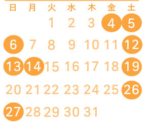 10月　実店舗の営業日