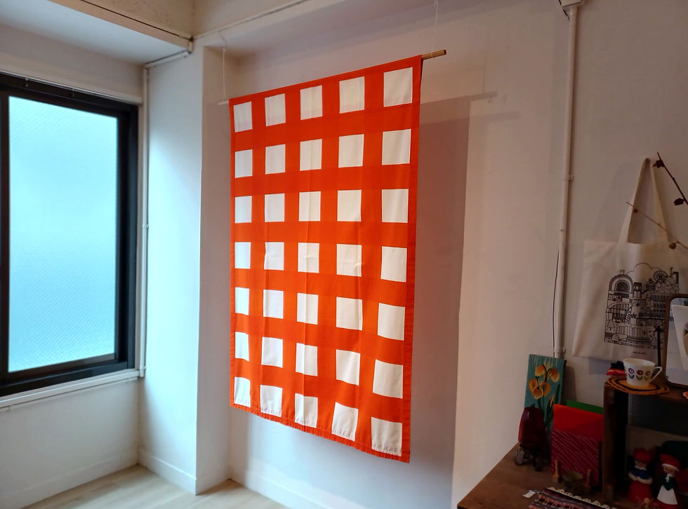 サムネイル： フィンランド VUOKKO ヴィンテージカーテン【A】SAANTO