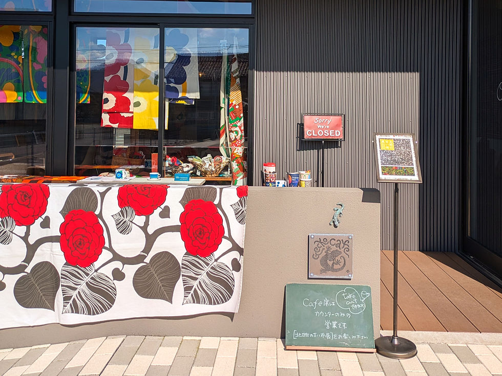 geckocafeの入口