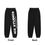 Thumbnail: Children's Casual Long Pants Loose Sweatpants