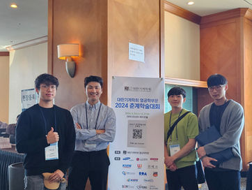 KSME 2024, 4/24~4/26, Jeju