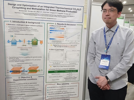 Beomjun, Hyemin participate in ISCRE 2026, 5/10~5/13, Seoul