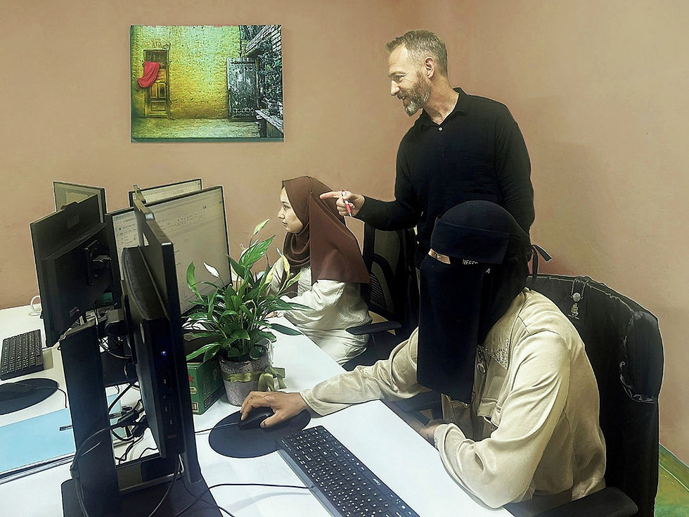 About Hagar Business Centre