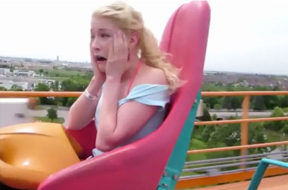 Life feel like a 💩 ride?