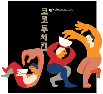 Food truck vinyl wrap illustration