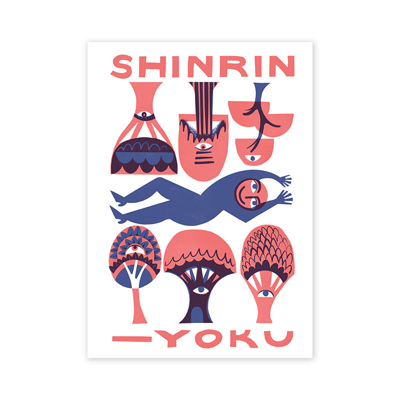 Thumbnail: shinrin-yoku forest bathing poster A3
