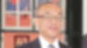 Ambassador-Tanaka.jpeg