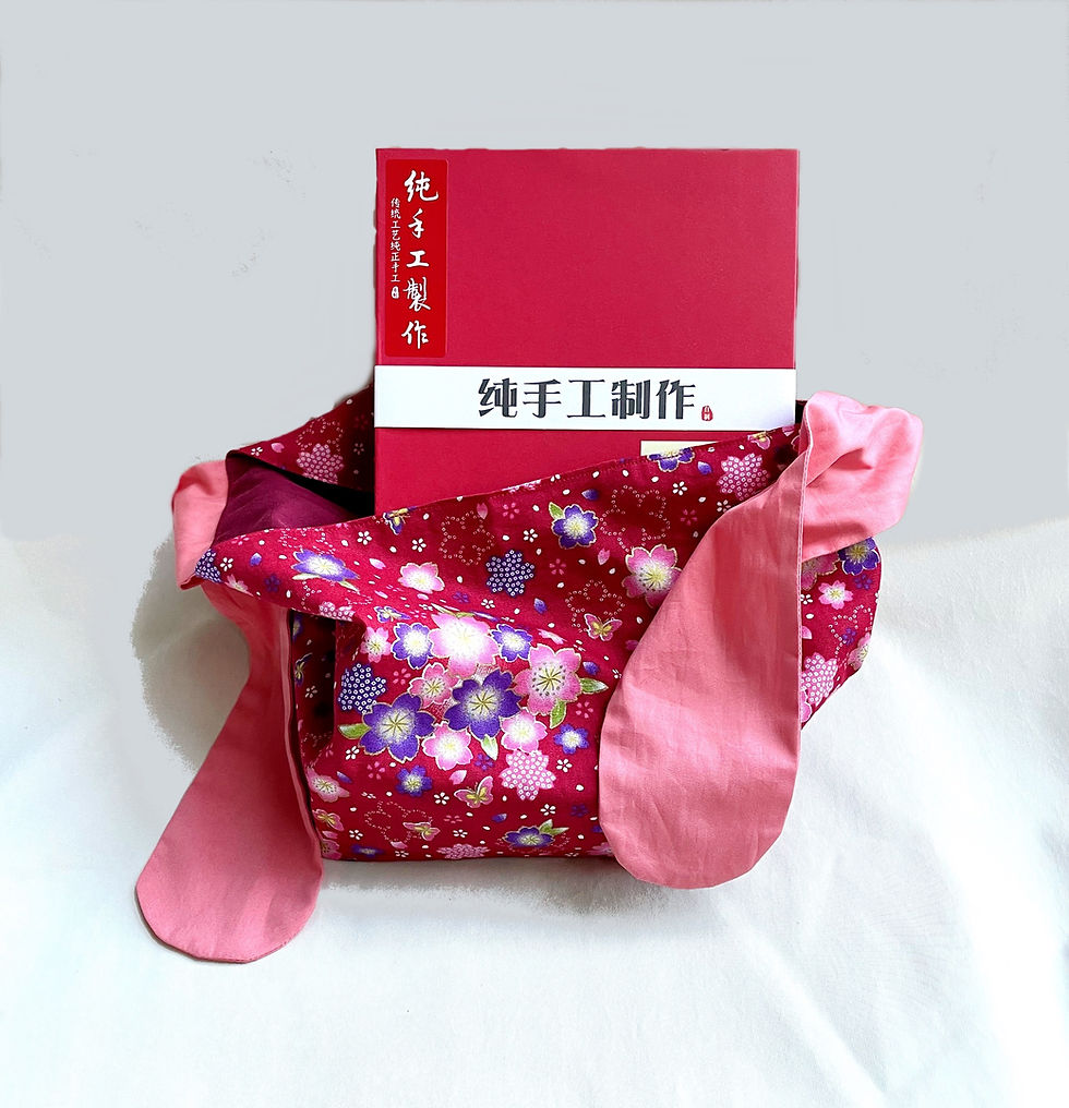 Thumbnail: Teochew Crispy Orh-Nee Mooncake 1-Box Set