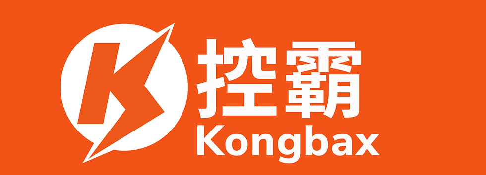 控霸LOGO.png