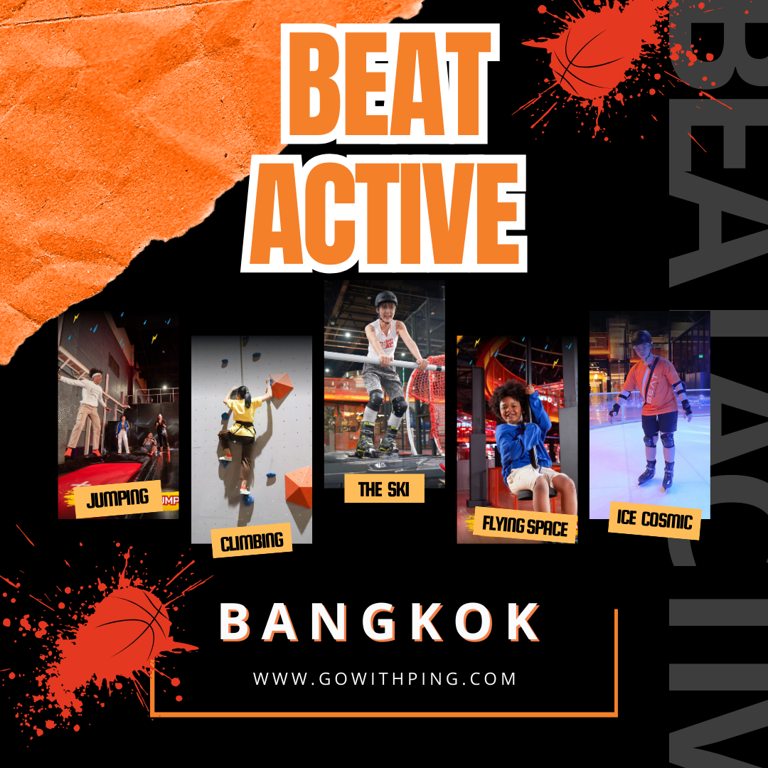 BEAT ACTIVE