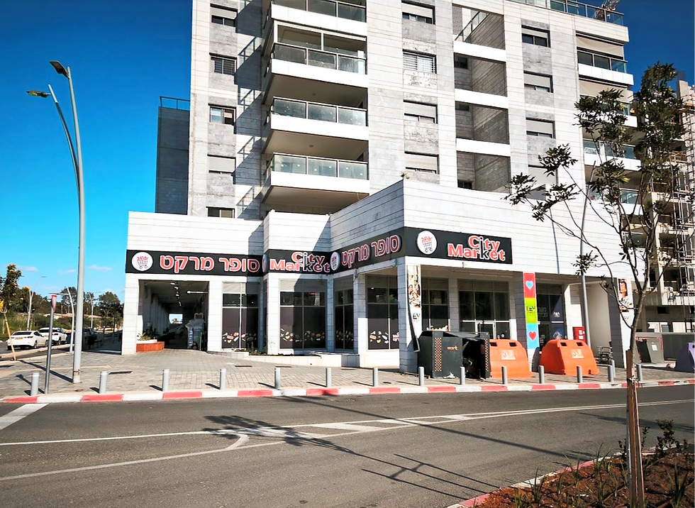 צילום חזית חנות סיטי מרקט מבחוץ, עם המבנה ושילוט החנות בחזית