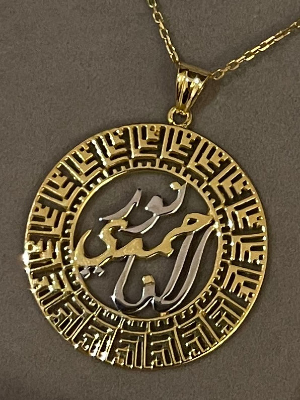 Thumbnail: Custom 3 Names Necklace