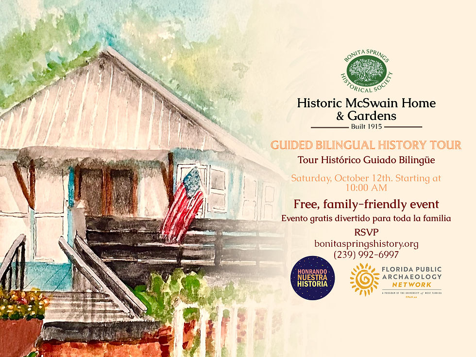 Guided Bilingual History Tour of The Historic McSwain Home & Gardens