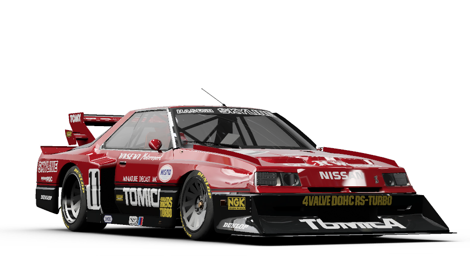 1984 Nissan #11 Tomica Skyline Turbo Super Silhouette