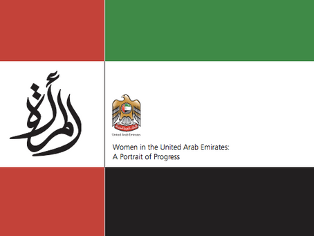 Women in the United Arab Emirates A Portrait of Progress