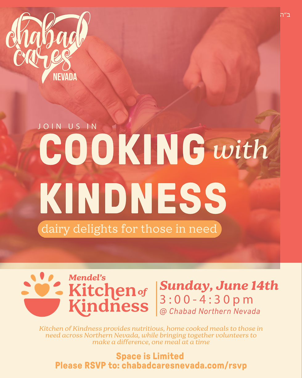 Sunday, June 14th