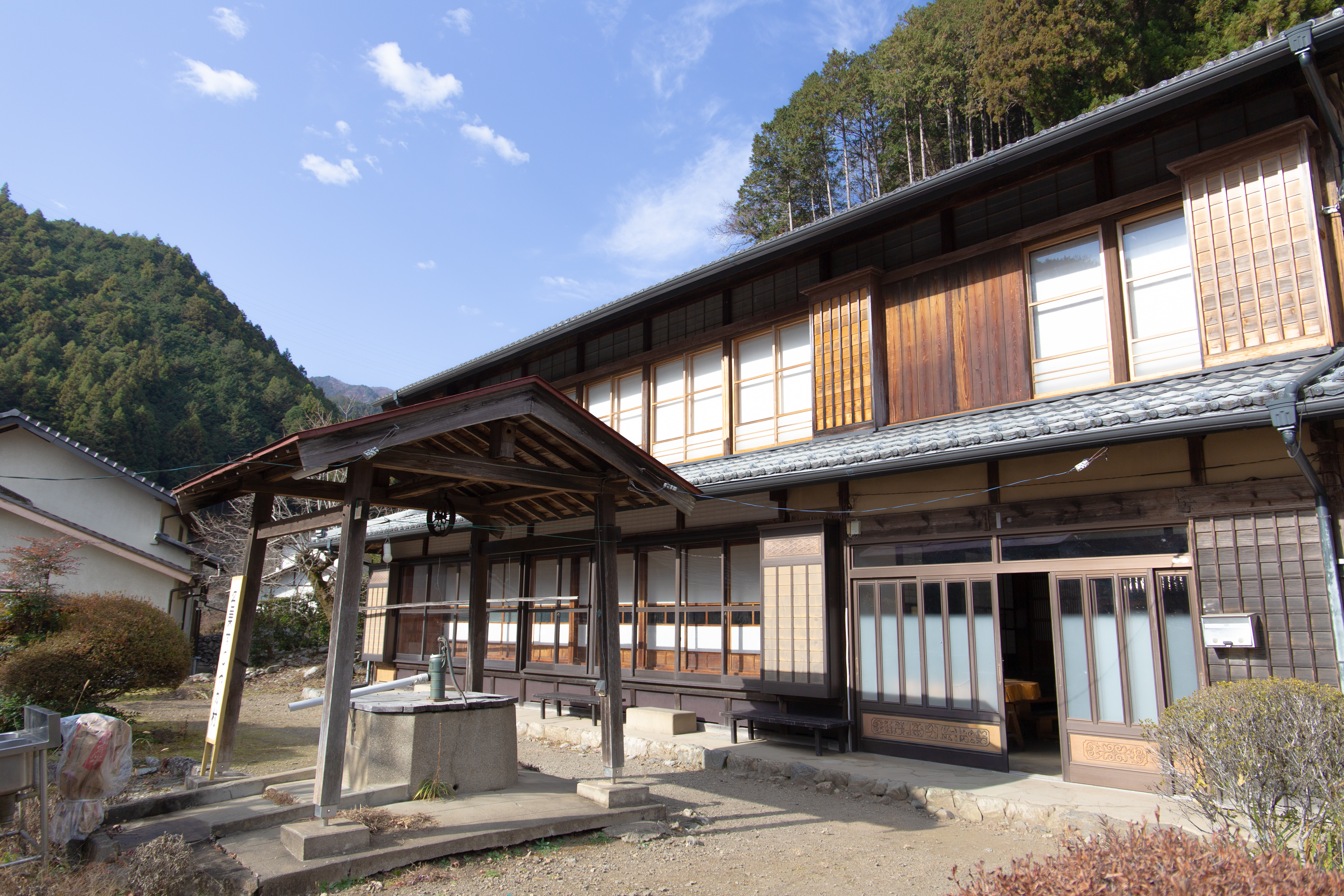 名栗すこやか村