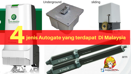 Jenis - Jenis Autogate Yang Terdapat Di Malaysia