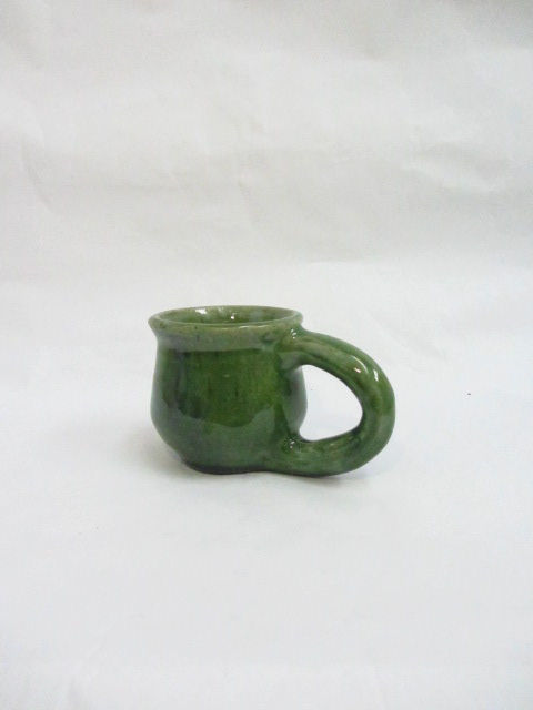 Thumbnail: The Field Mug