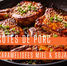Côtes de porc caramélisées miel & soja