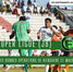super ligue