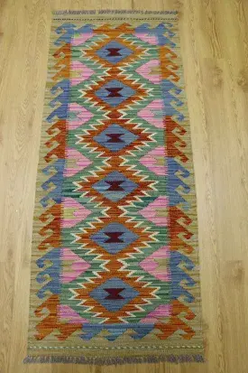 traditional multicoloured kelim runner