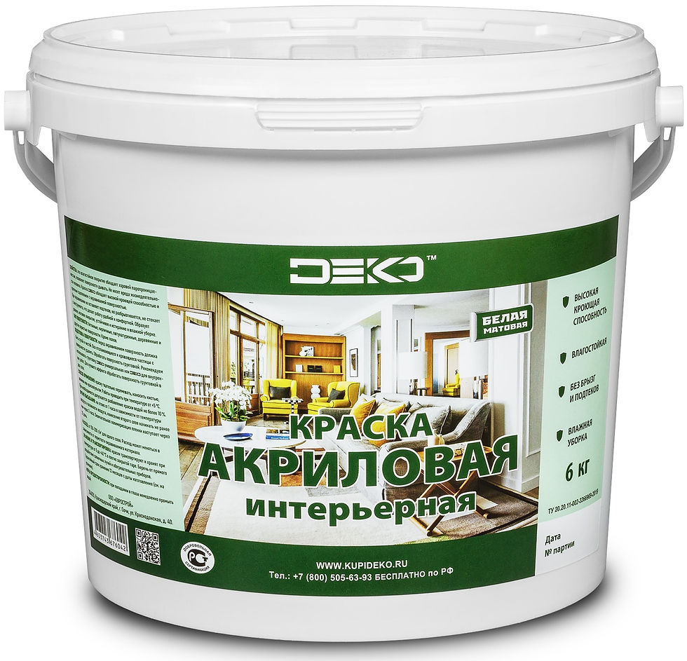 Миниатюра: Краска акриловая интерьерная DEKO