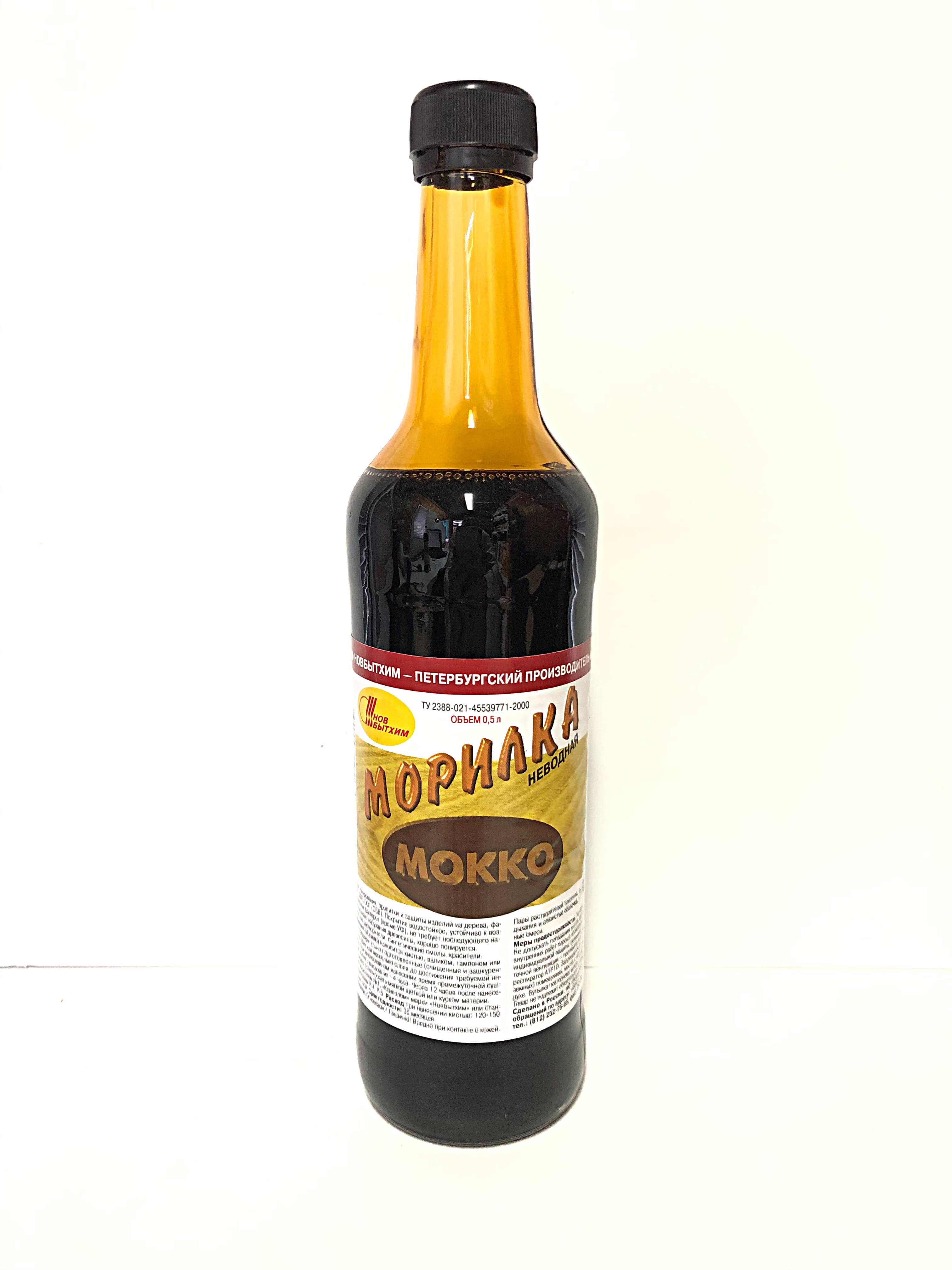 Морилка неводная, МОККО, 0,5л., НБХ