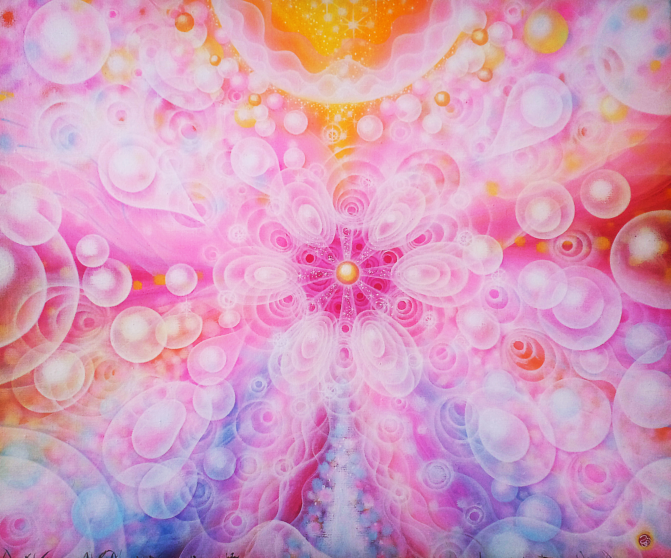 [根源の愛」