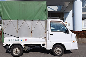県内・県外直行便