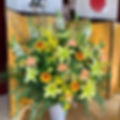 生け込み花
