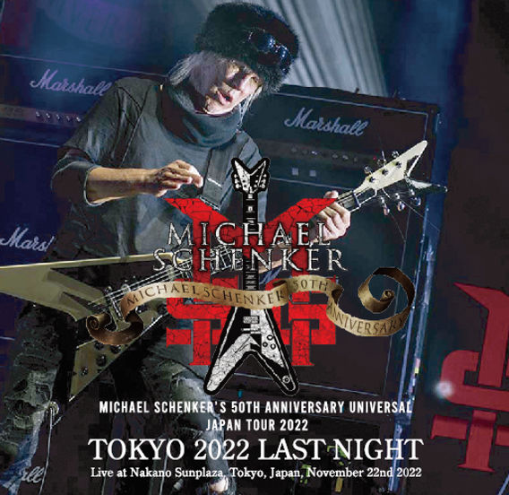 『帯付』Michael Schenker Group 希少ポスター付3作品セット THE MICHAEL SCHENKER GROUP MSG ステッカー｜Yahoo!フリマ（旧