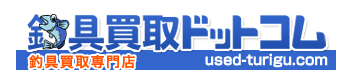 釣具買取ドットコムロゴ