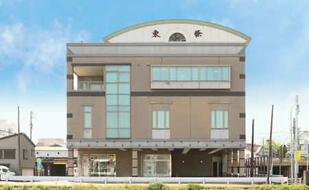 新井シティホール東條会館