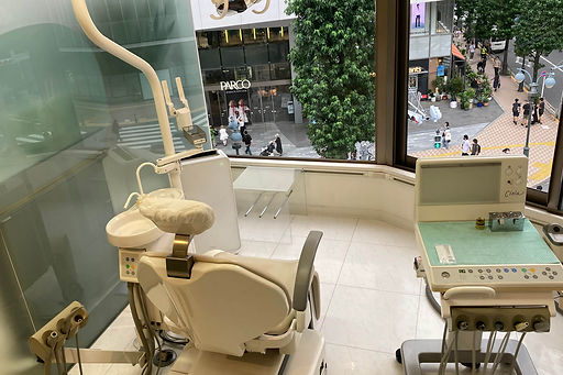 渋谷公園通り歯科診療室