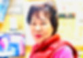 帳場さん