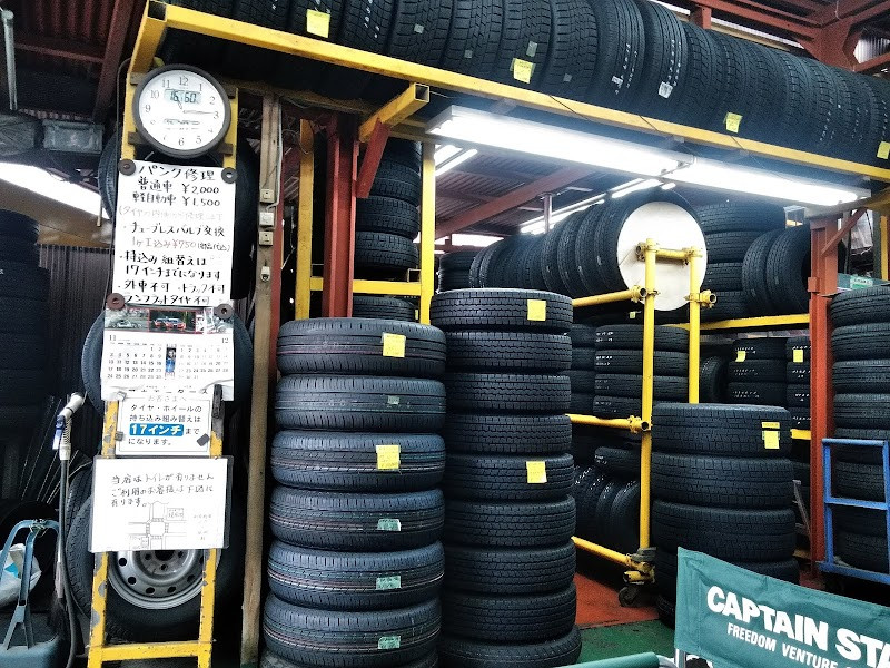 これが最終です！売れなければ中古タイヤセンターに出します！送料込み！ コスパ抜群】ホイルセンター | 中古タイヤ専門店【北九州市】