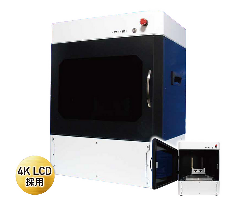 MATRIX 340 LCD