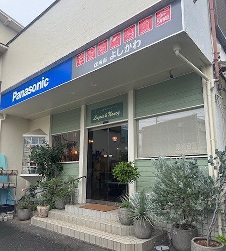 店舗写真