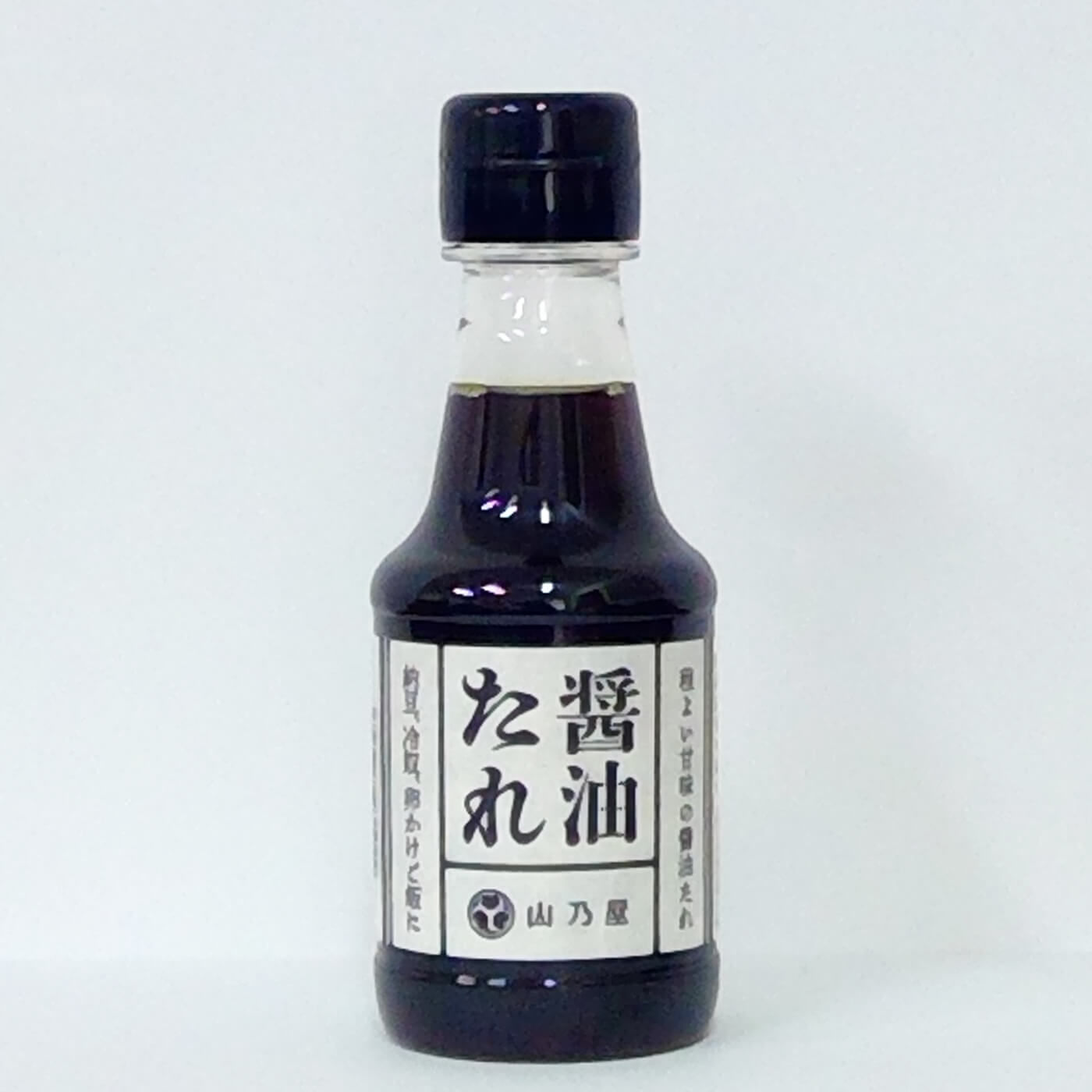 特製醤油たれ 150ml