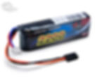 Vapex 2S 2200mAh transmitter battery